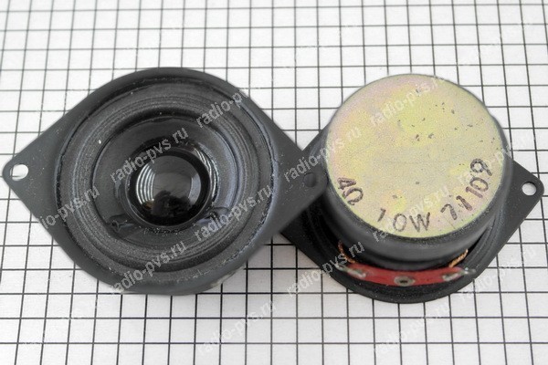 Динамик 45mm 4Ω 10w h=25mm ВЧ