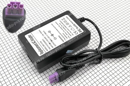 Блок питания 32V 1,56А 3pin размер разъёма 18x7мм