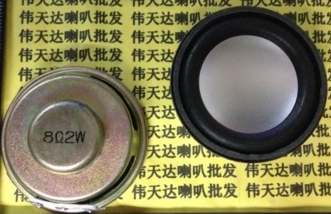 Динамик 40mm 8Ω 5w h=20