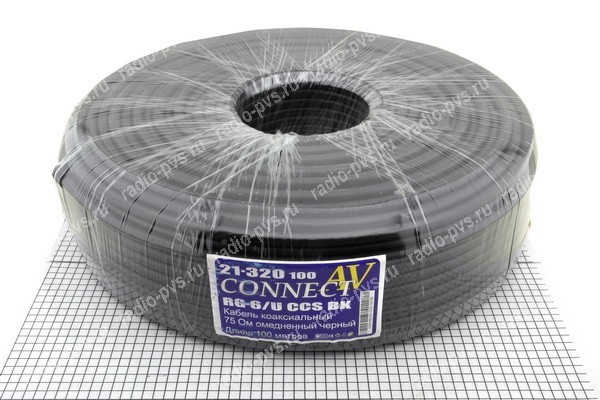 Антенный кабель RG-6U Fe + Cu чёрный