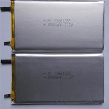 Аккумулятор 3.7V 8000 мАч 125*66*7,5мм 130г