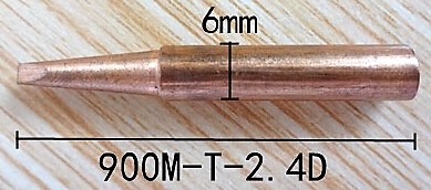 900M-T-2.4D медь