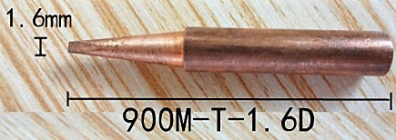 900M-T-1.6D медь