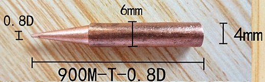 900M-T-0.8D медь