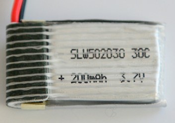 Аккумулятор 3.7V 200 мАч 25*20*5мм 5г