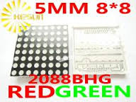 60х60мм 8х8 24pin SBM-2388CSRG (2088BHG) красно-зелёная общий ккатод