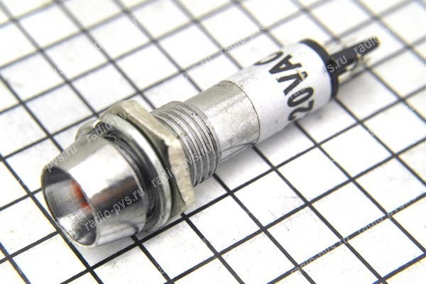 АС 220V металл желтая,зеленая,красная D=8мм