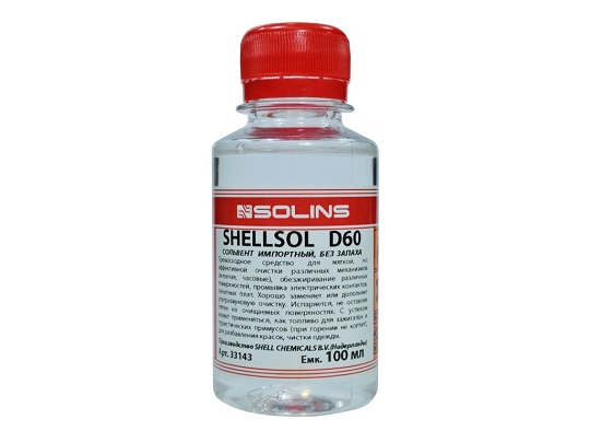 Растворитель SHELLSOL D60 0,1л