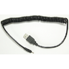 Шнур USB шт - 2,0мм NOKIA витой 2,0м