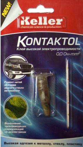Клей токопроводящий Контактол-А для заднего стекла