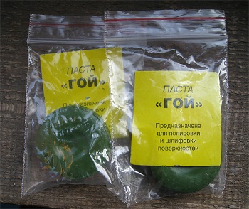 Паста гои 25г в упак.