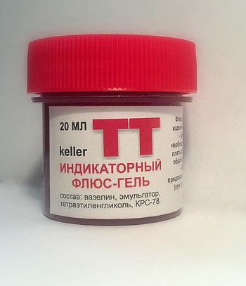 Флюс-гель ТТ 20мл Keller