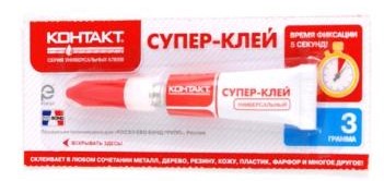 Клей КОНТАКТ 3г