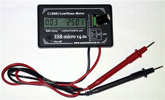 ESR-micro v4.0s
