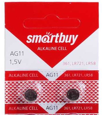 G11 SmartBay